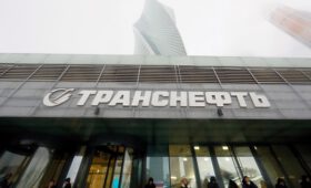 «Транснефть» выиграла иск против «Роснефти» на ₽4,8 млрд