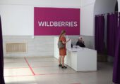 ТАСС сообщил о погибшем в результате стрельбы в офисе Wildberries