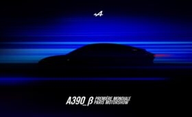 Купеобразный спортивный кроссовер Alpine A390 из «гаража мечты» готовится к премьере