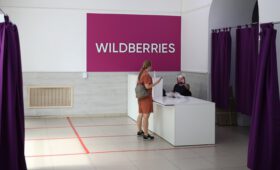 СК завел дело после стрельбы у офиса Wildberries